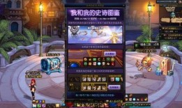 dnf最新爆料哪里看的,揭秘游戏新动向与未来更新内容