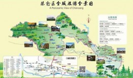 宝鸡陈仓区爆料事件最新